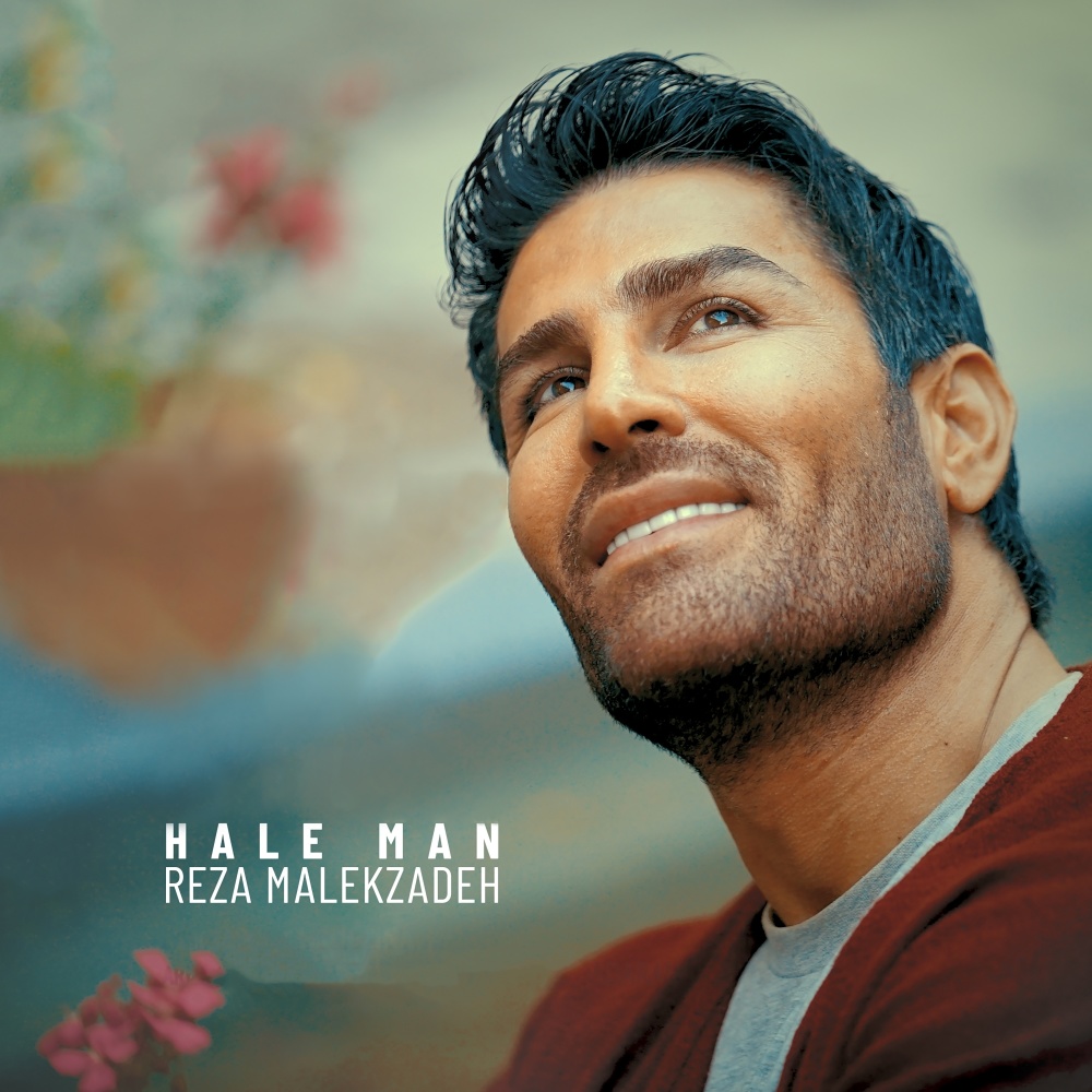 Hale Man