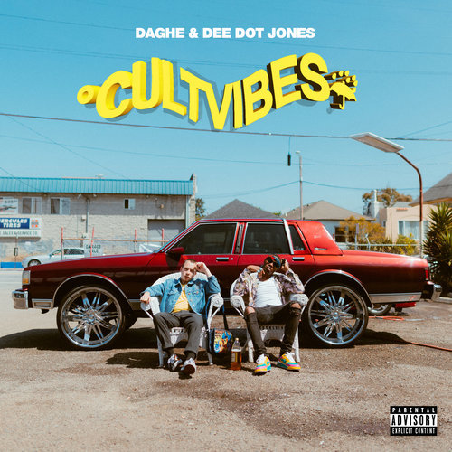 Do Something (Explicit)