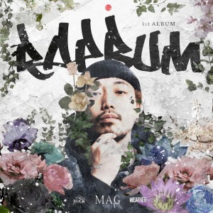 Listen to Local Train (feat. Lu-LAR) song with lyrics from MAG