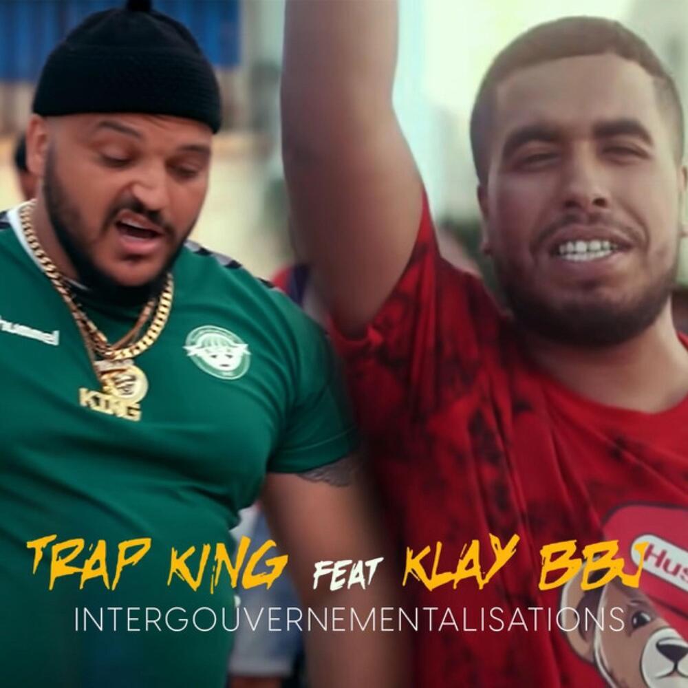 Intergouvernementalisations (Explicit)