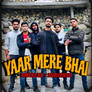 Album Yaar Mere Bhai from RMFREAK