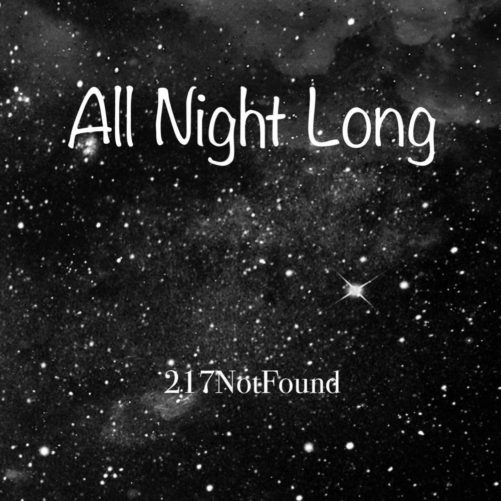 밤새 (All Night Long) (Feat. 영컷)