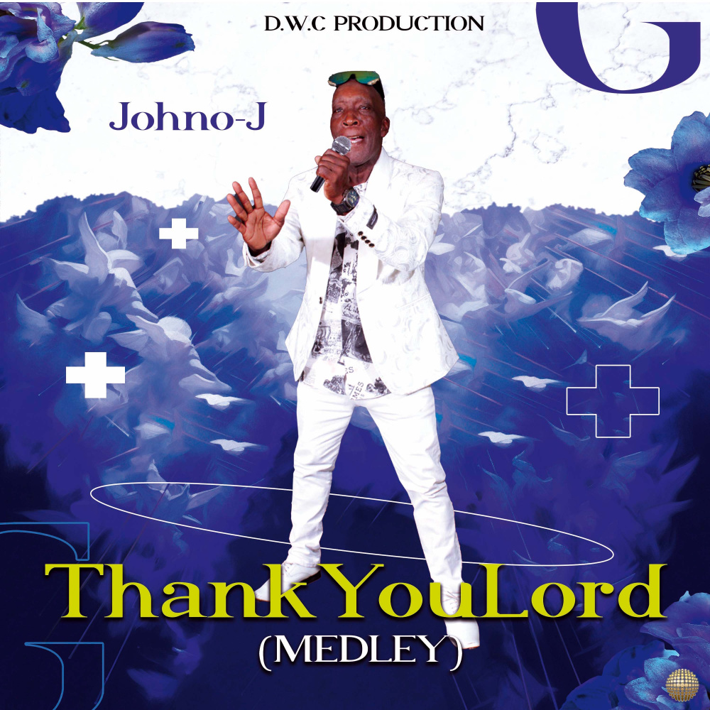 Thank You Lord (Instrumental)