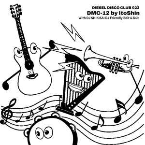 Listen to DMC-12 (DJ SHIKISAI DJ Friendly Dub) song with lyrics from ItoShin