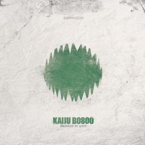 Listen to Nardis song with lyrics from Q-Cut