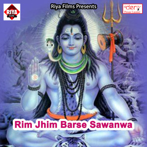 Album Rim Jhim Barse Sawanwa from Various
