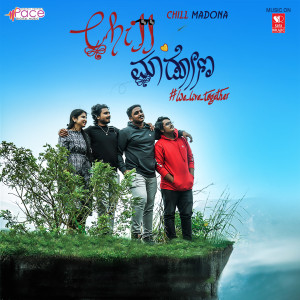 Listen to Chill Madona song with lyrics from Kushal Raj Bhushan