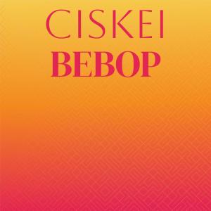 Dengarkan lagu Verismo Newspaper nyanyian Leron Jovet dengan lirik