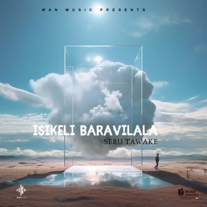 Seru Tawake的專輯Isikeli Baravilala