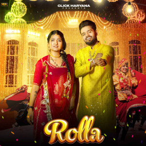ดาวน์โหลดและฟังเพลง Rolla พร้อมเนื้อเพลงจาก Sumit Choudhary