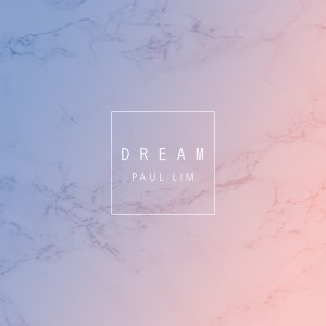 收聽폴림 (Paul Lim)的널 부른다歌詞歌曲