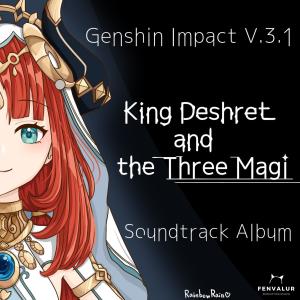 Fenvalur的專輯Version 3.1 Soundtrack (From Genshin Impact)