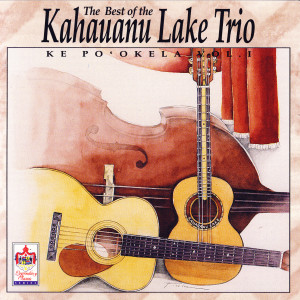 ดาวน์โหลดและฟังเพลง Maile Lau Li`ili`i พร้อมเนื้อเพลงจาก The Kahauanu Lake Trio