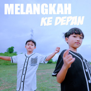 Album Melangkah ke Depan from Sakti Viano