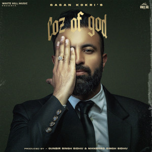 Album Coz Of God (Explicit) from 