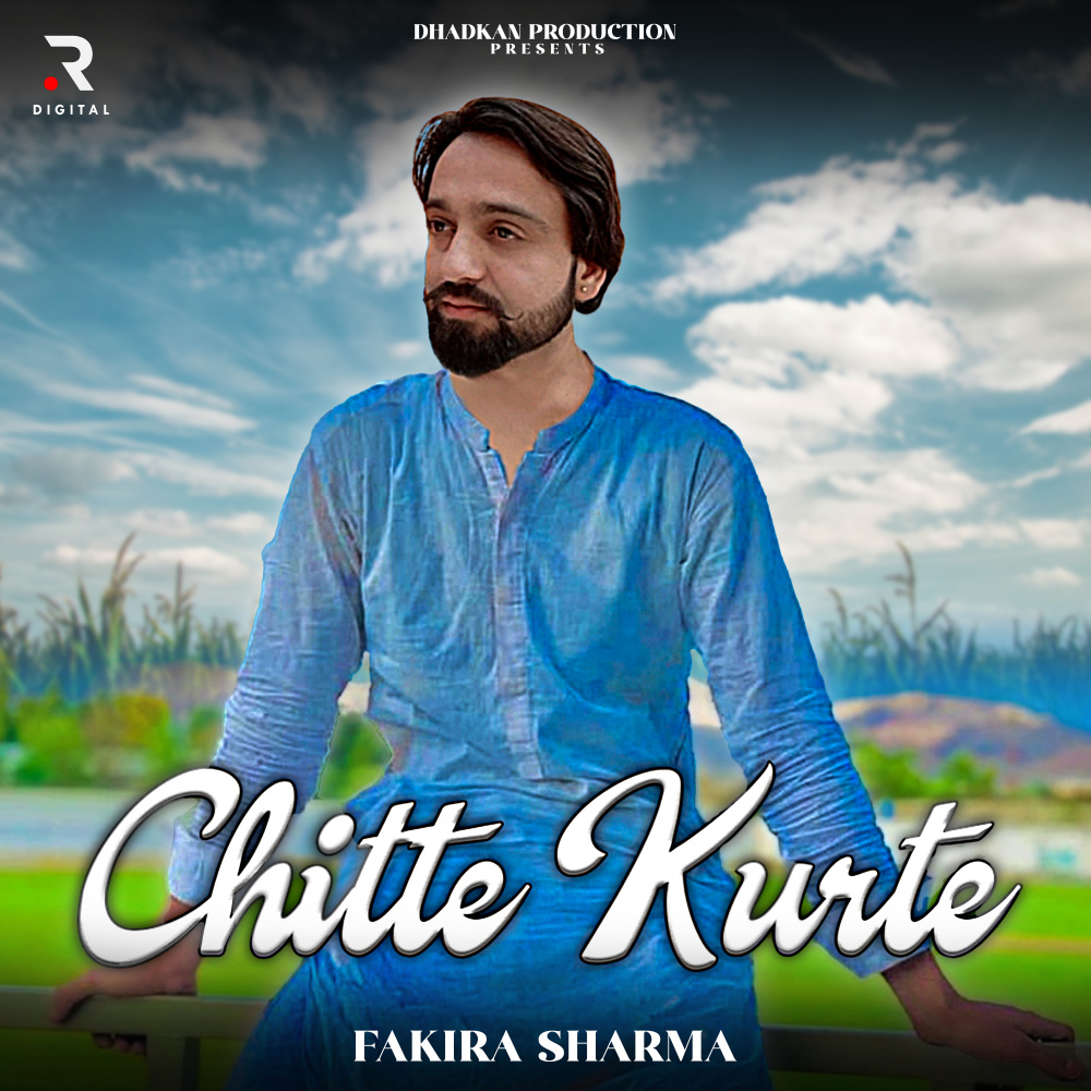Chitte Kurte