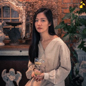 收听Go Tigers的แค่รอไม่นาน歌词歌曲