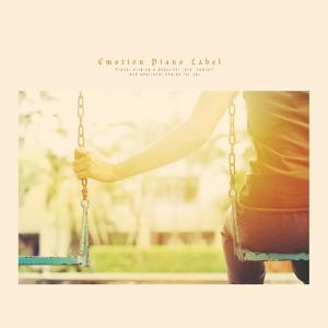 Listen to It will rain. song with lyrics from Korea Various Artists