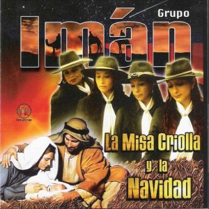 收聽Grupo Iman的Los Pastores歌詞歌曲