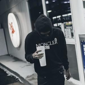 Listen to Slimey Lil Dude (Explicit) song with lyrics from Jay Sav