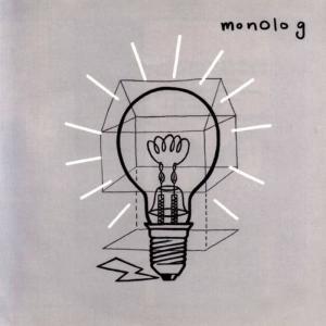 收聽Monolog的Teamin歌詞歌曲