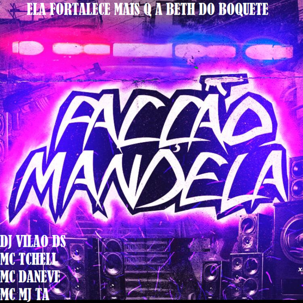 Ela Fortalece Mais Q a Beth do Boquete (feat. Mc Daneve) (Explicit)