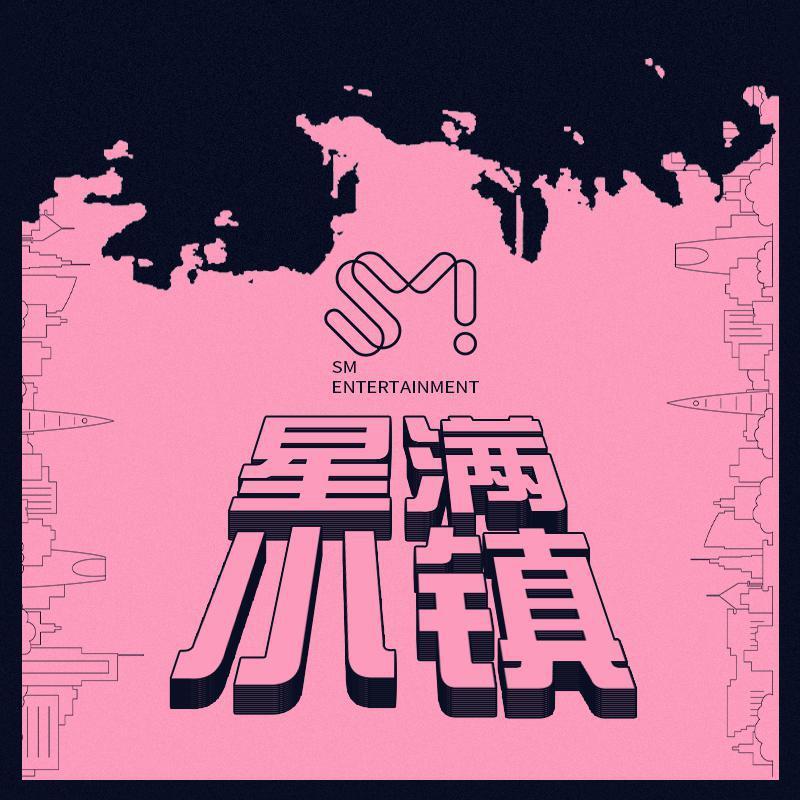 빛 (Hope) (其他)
