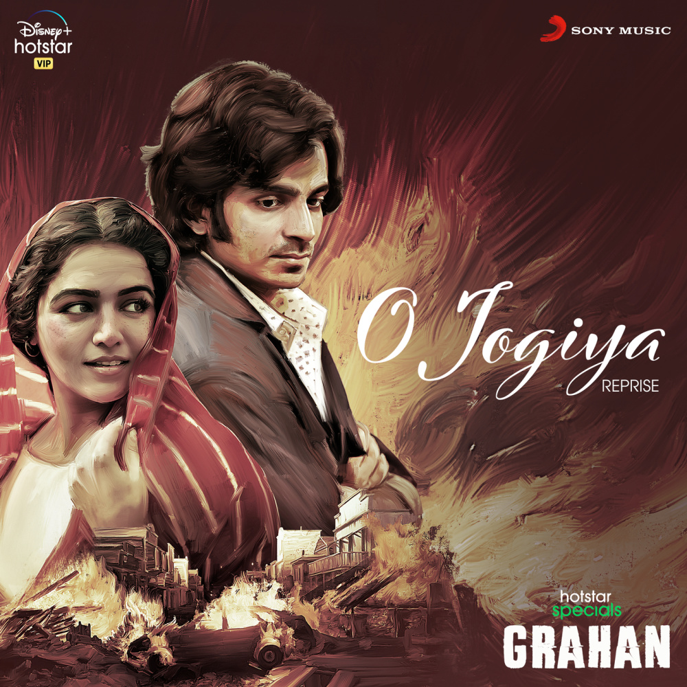 O Jogiya (Reprise) (Music from the Original Web Series "Grahan")