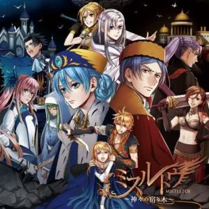 ดาวน์โหลดและฟังเพลง Memories (feat. Rin Kagamine & Len Kagamine) พร้อมเนื้อเพลงจาก Hitoshizuku