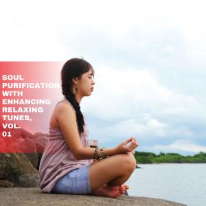 收聽Kevin Code的Joy Cultural Piano (Major F)歌詞歌曲