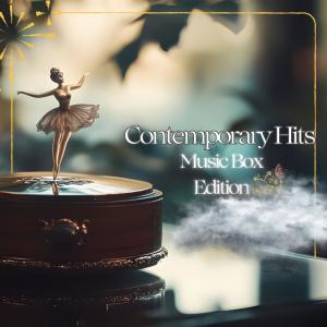 收聽Artiel的Over the Garden Wall (Music Box)歌詞歌曲