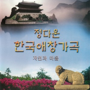 Listen to 구름 song with lyrics from 이훈