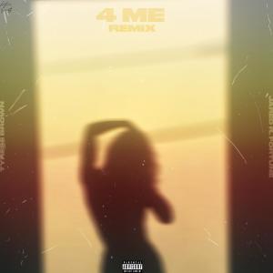 收聽Jared R. Fortune的4Me (feat. Tyrese Brown) (Remix)歌詞歌曲