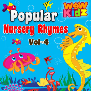ดาวน์โหลดและฟังเพลง Wise Old Owl พร้อมเนื้อเพลงจาก WowKidz