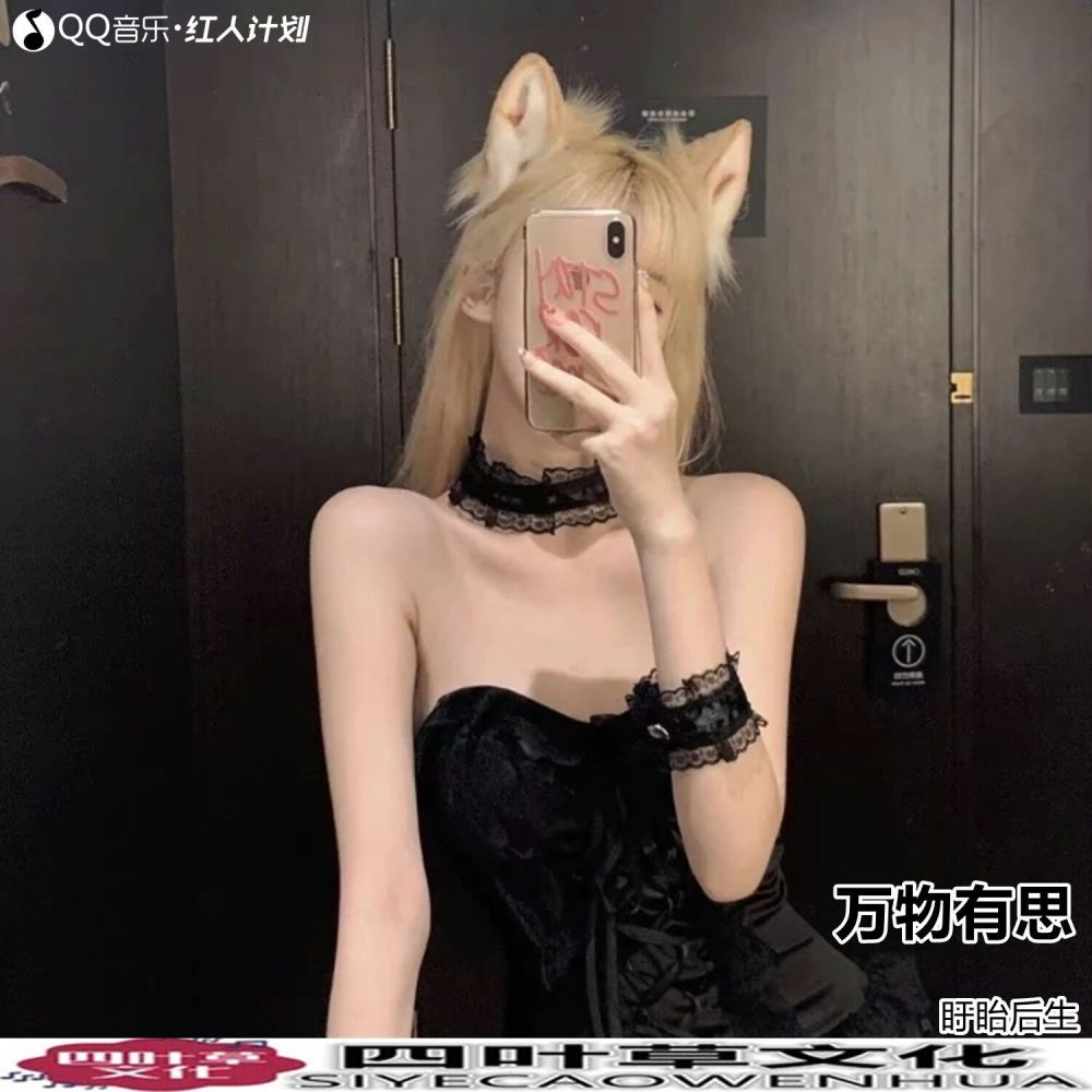 唯美男嗓萨克斯 (抖音热播版)