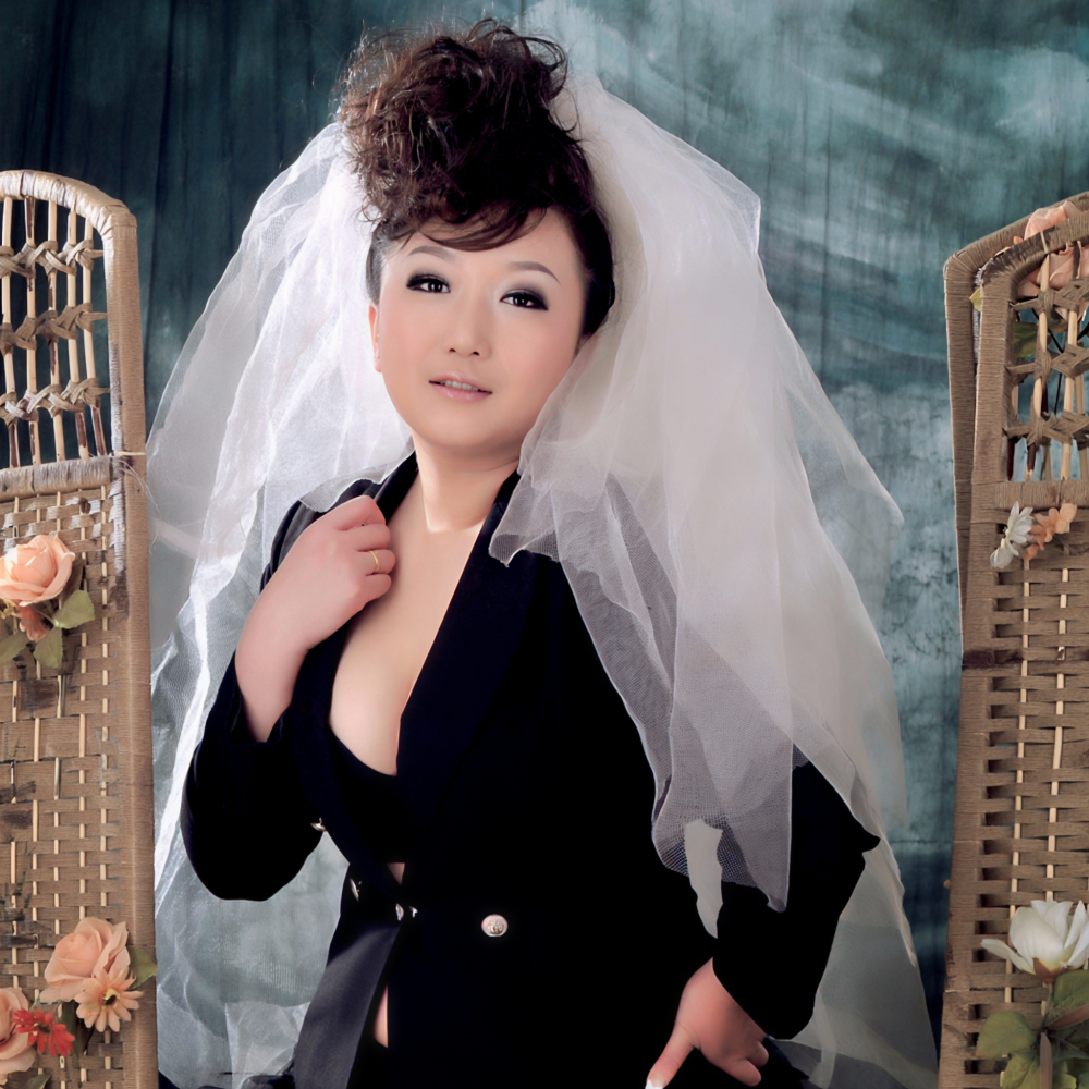 佟妞