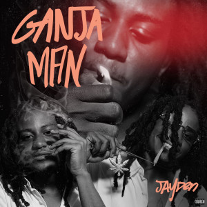 ดาวน์โหลดและฟังเพลง ***** Man พร้อมเนื้อเพลงจาก Jayden