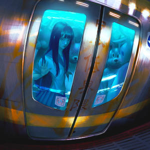 收聽tuki.的最低界隈 - Saitei Kaiwai歌詞歌曲