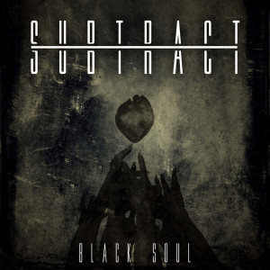 ดาวน์โหลดและฟังเพลง Feed พร้อมเนื้อเพลงจาก Subtract