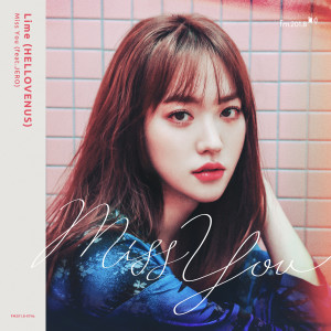 Listen to Miss You (Feat. JERO) song with lyrics from 라임