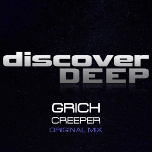 收聽Grich的Creeper歌詞歌曲