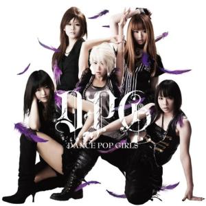 收聽DANCE POP GIRLS的Dance Pop Girls歌詞歌曲