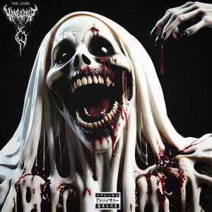 收聽Knewse的THE_GXRE (Explicit)歌詞歌曲