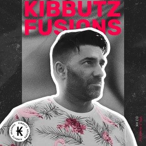 อัลบัม Kibbutz Fusions, Vol. 3 (by SATNIK) ศิลปิน 
