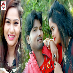 收聽Khesari Singh的Yaar Se Howali Laika歌詞歌曲
