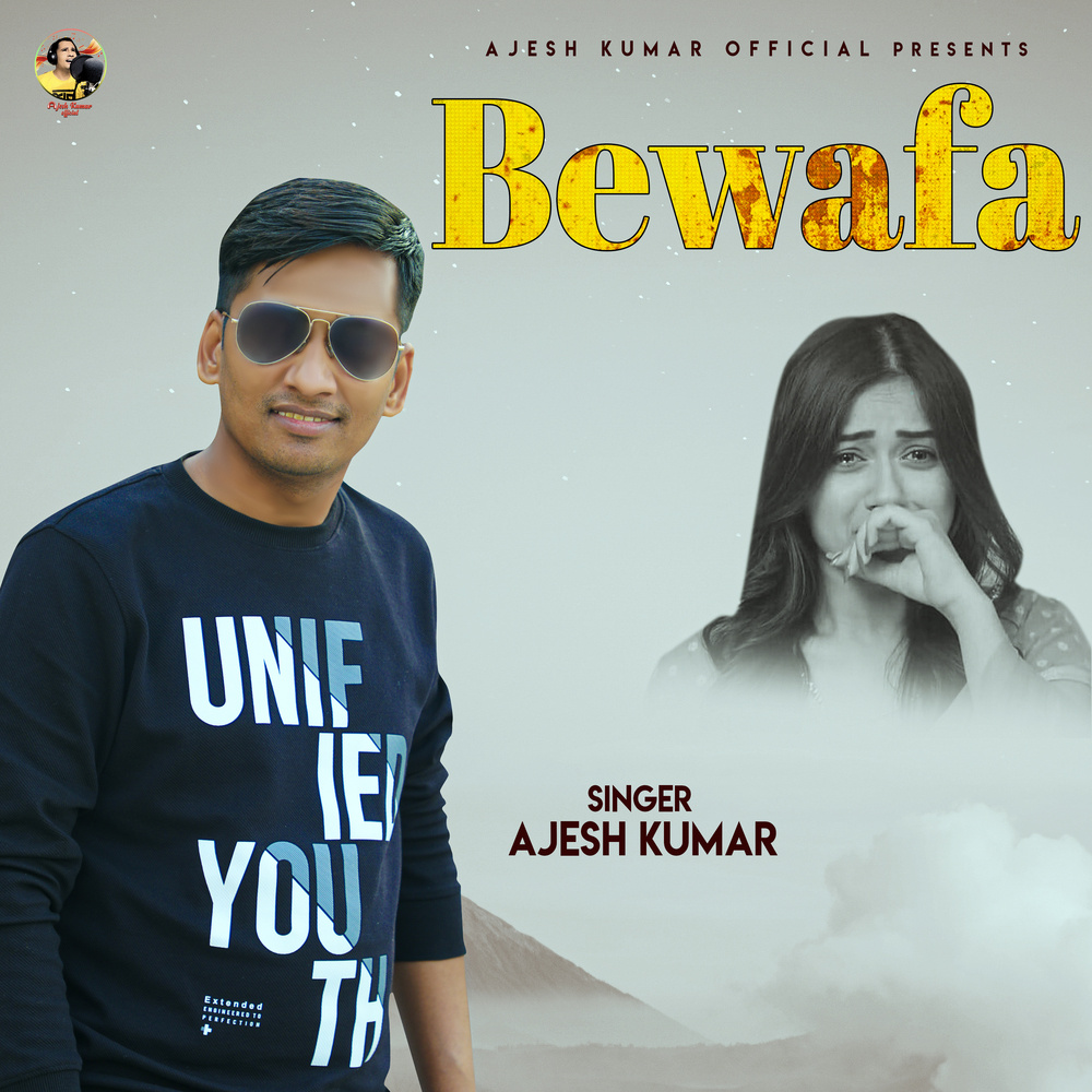 Bewafa
