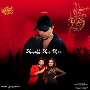 收聽Ankush Bhardwaj的Dhinakk Dhin Dhaa歌詞歌曲