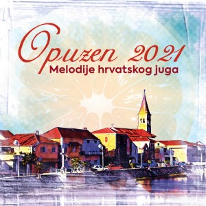 收聽Nevena Gnječ的Samo Je Nebo Granica歌詞歌曲