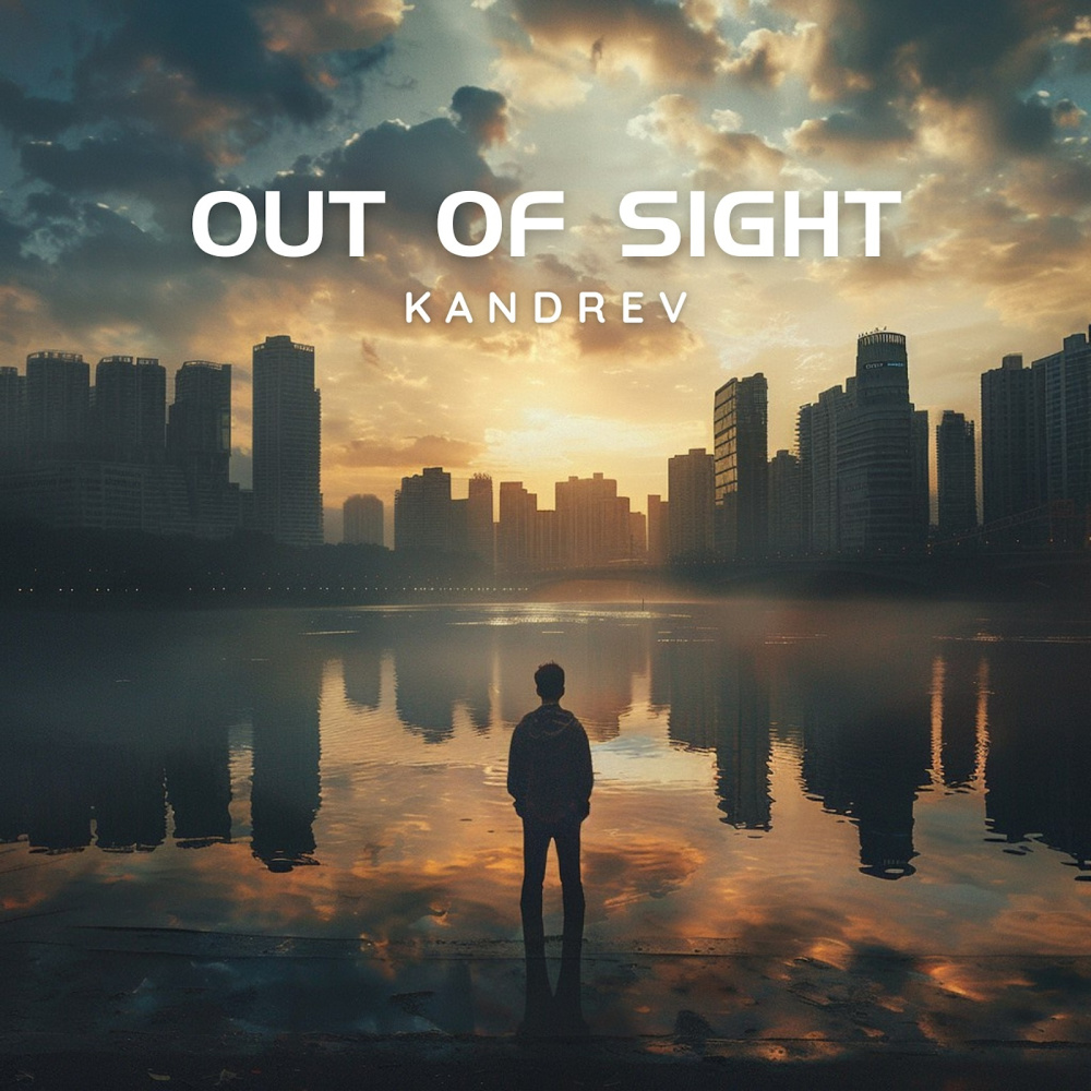 Out of Sight