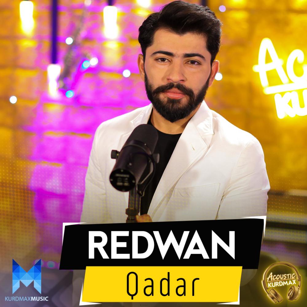 Qadar
